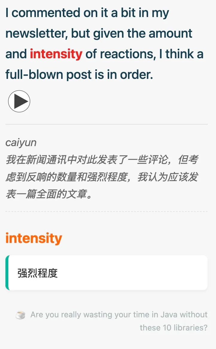 卡片背面