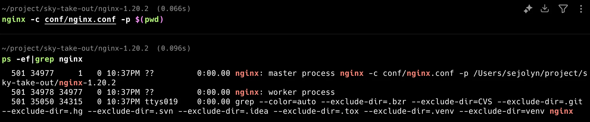 image-20251219223840947